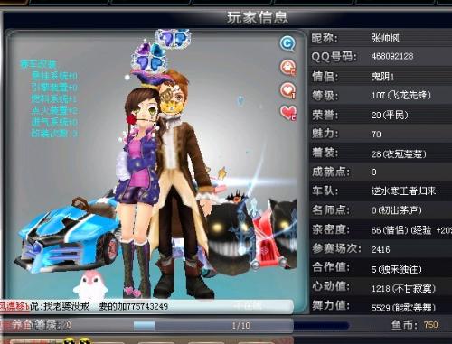 这种能力不 这种能力不