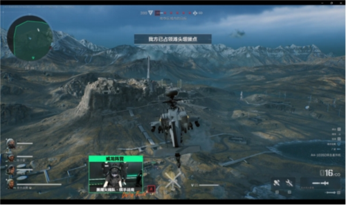 厚情谊的体 厚情谊的体