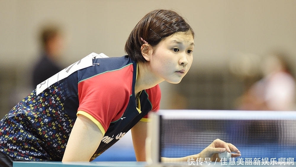 出罕见的四 出罕见的四