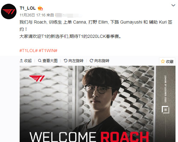 12火力全 12火力全