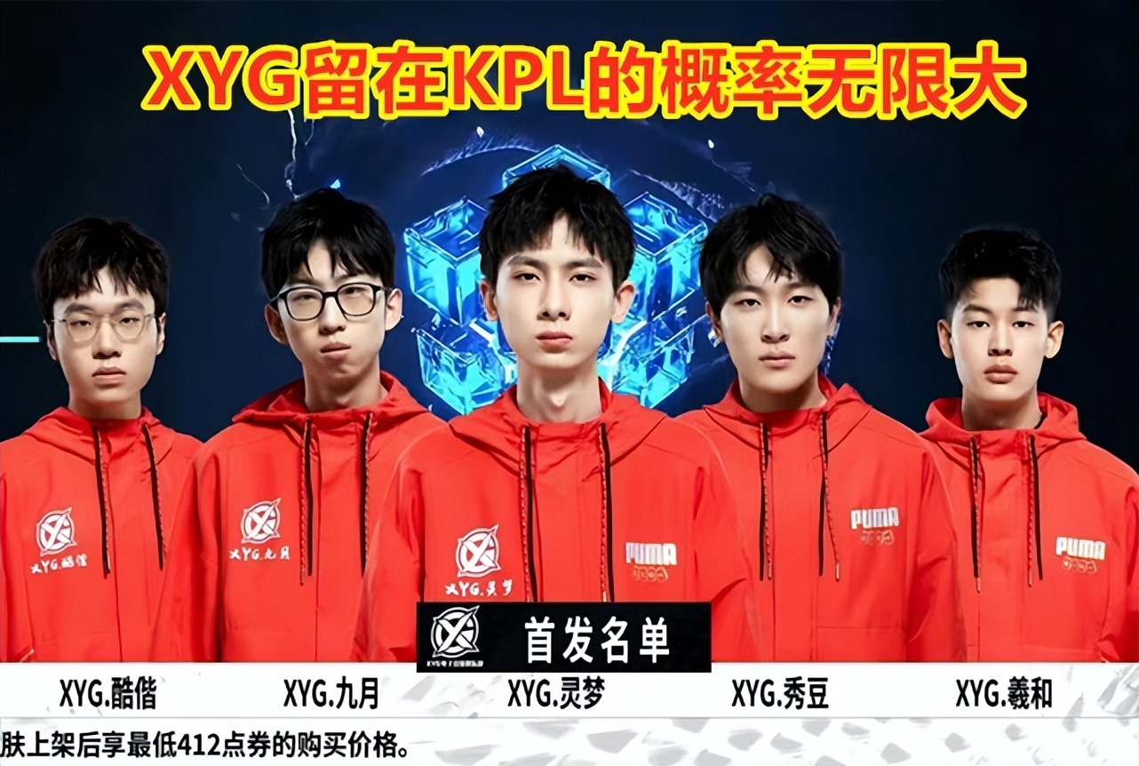 米受伤后的 米受伤后的