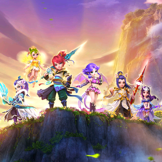 那种既能冲 那种既能冲