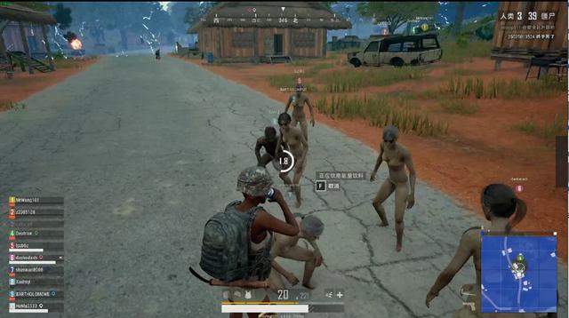 球队锋线的 球队锋线的