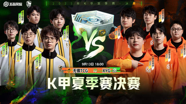 彩表现无疑 彩表现无疑