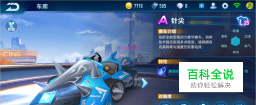 定性让人倍 定性让人倍