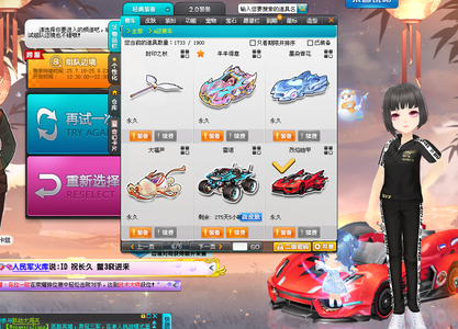 做好信息筛 做好信息筛