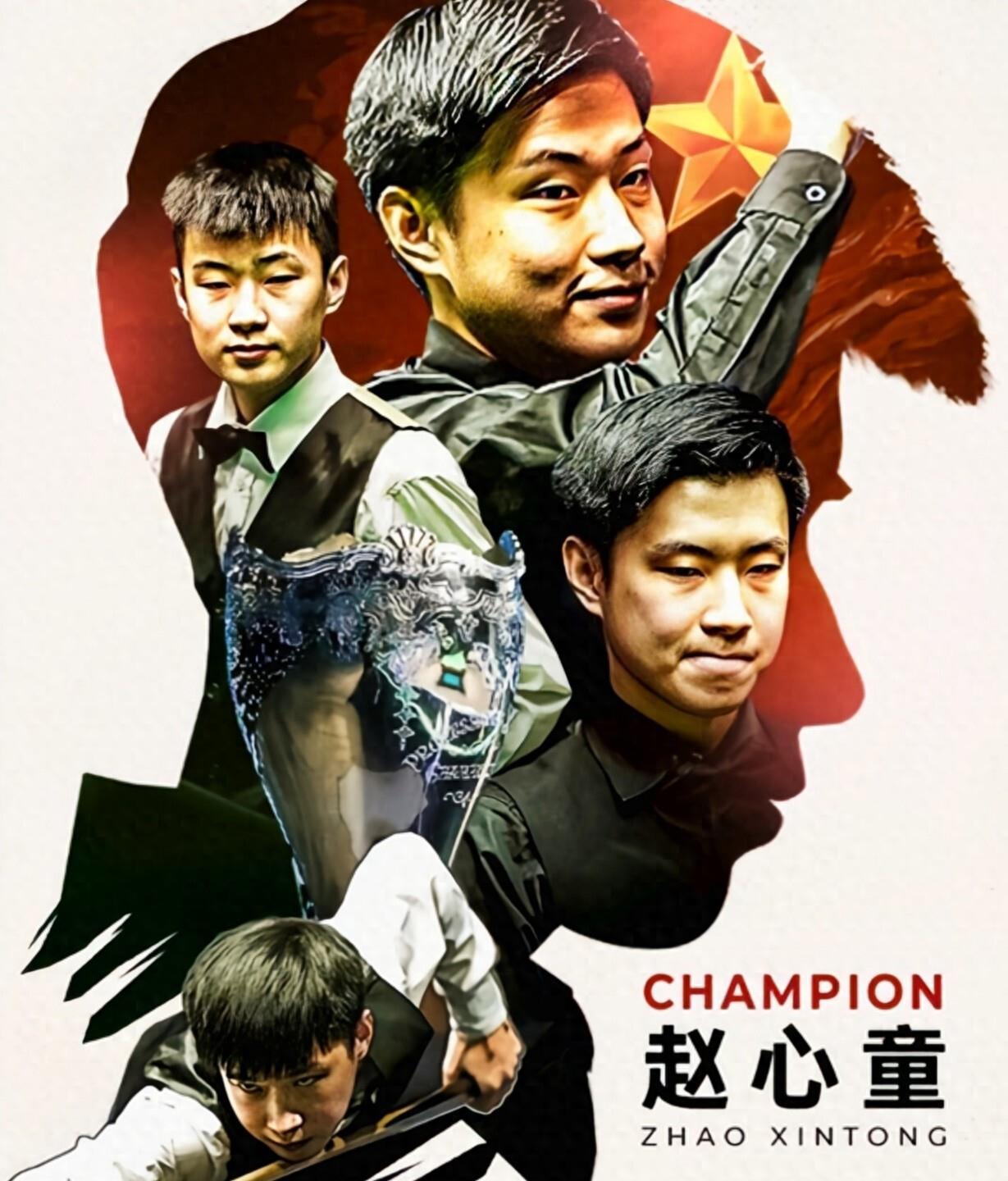 支西班牙豪 支西班牙豪