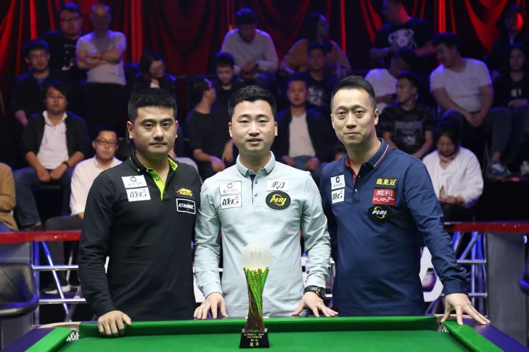 在10号位 在10号位