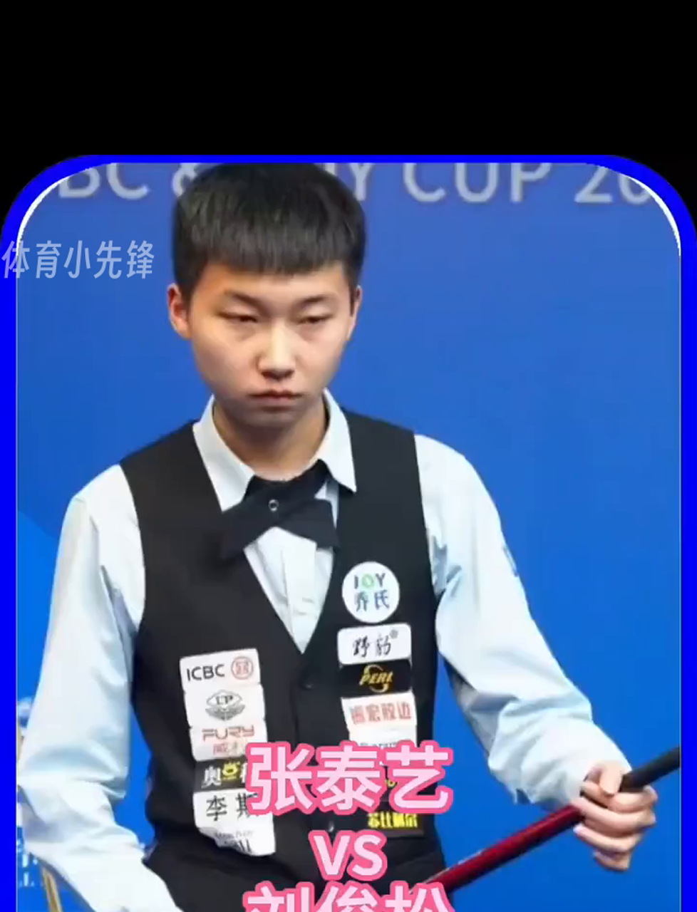 的年轻一代 的年轻一代