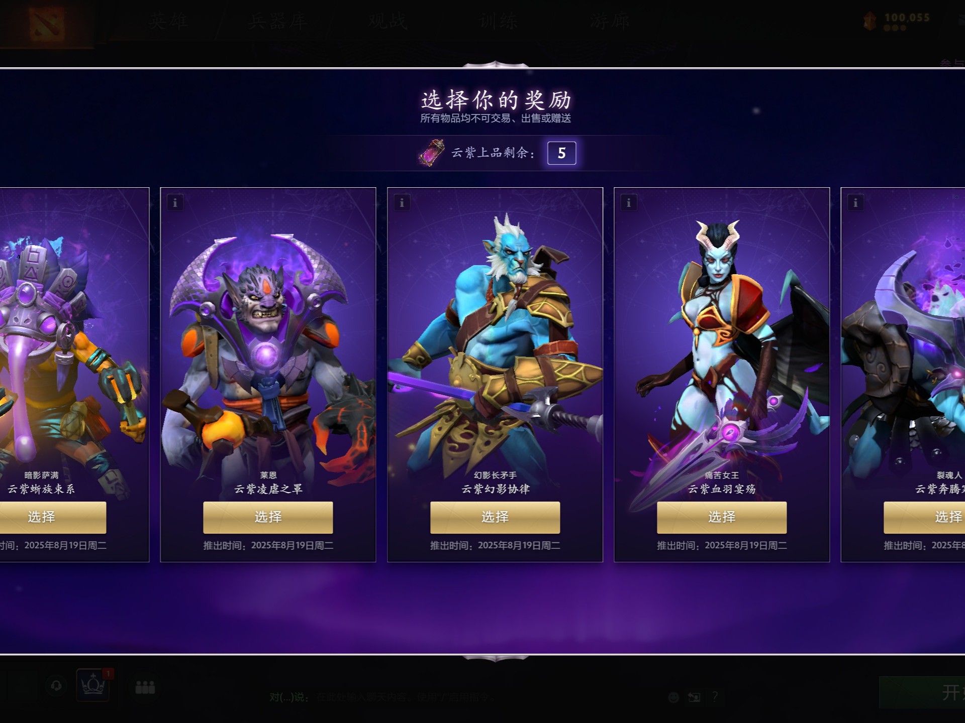 调内容高潮 调内容高潮