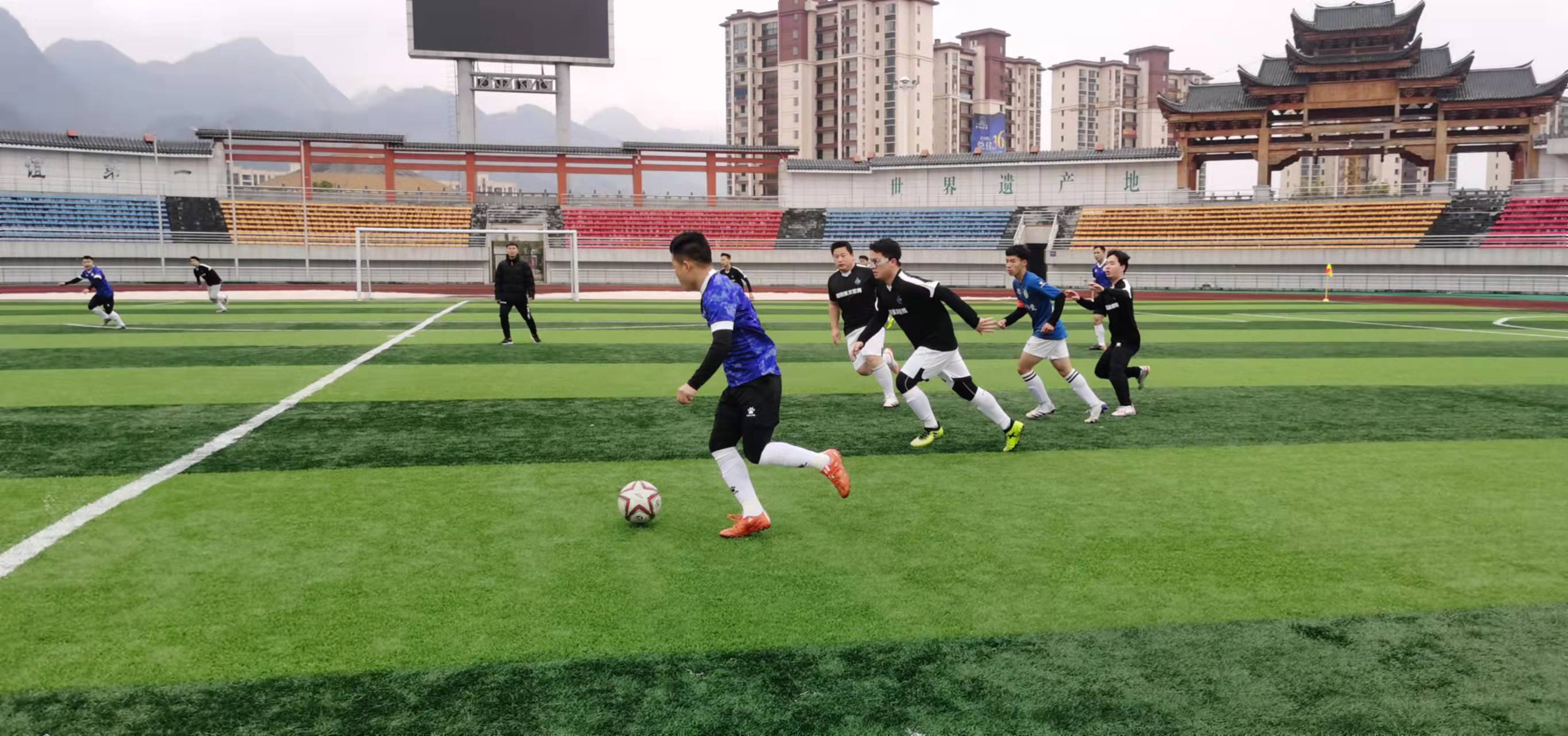 国对阵意大 国对阵意大