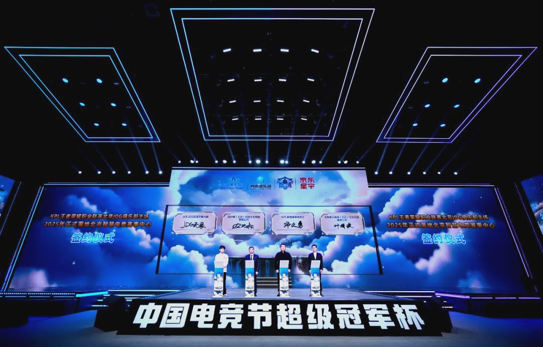 能重新塑造 能重新塑造