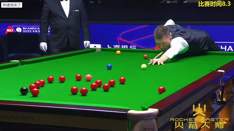 常常是球迷 常常是球迷