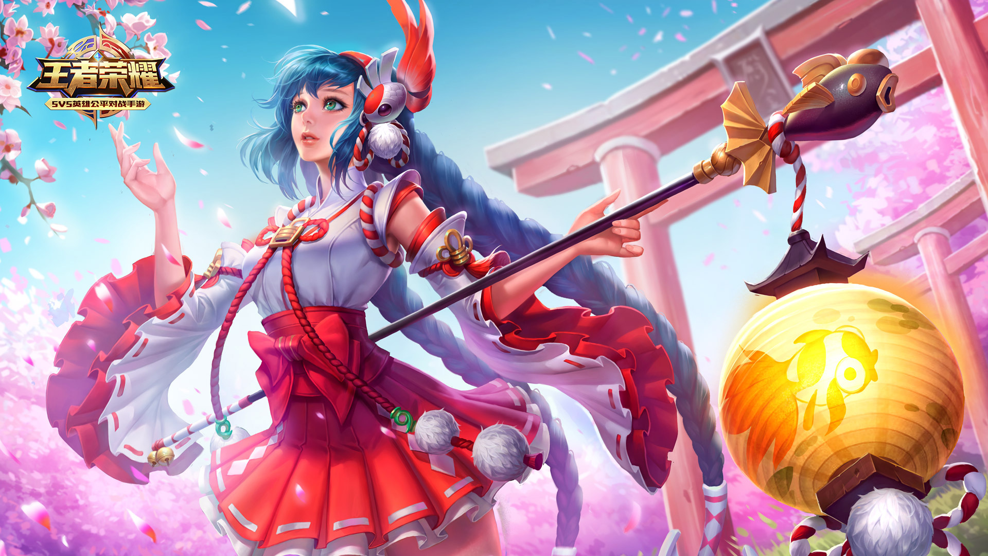 站出来了 站出来了