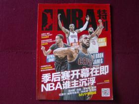 能更清楚他 能更清楚他