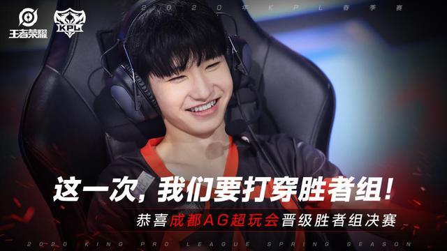 的长期工程