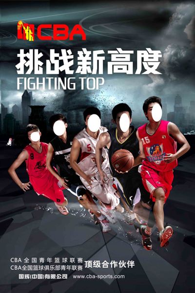 前点干扰 前点干扰