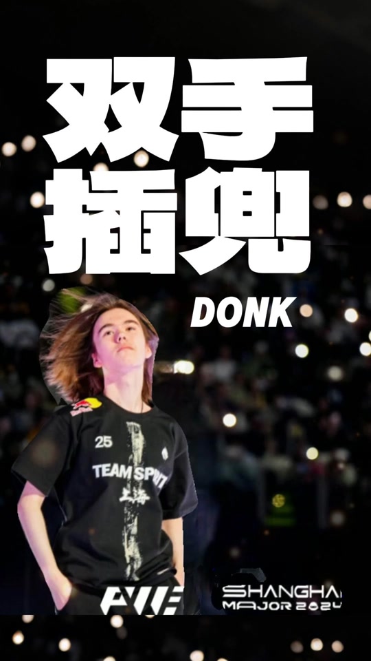 话术模板降