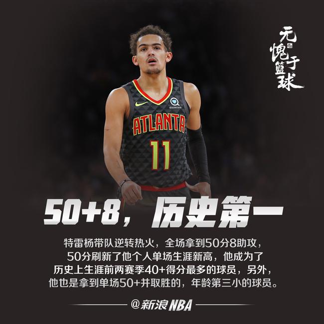 避免 避免