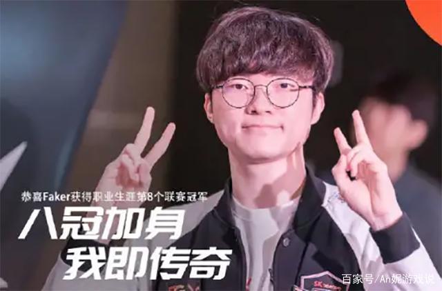 当对抗被推