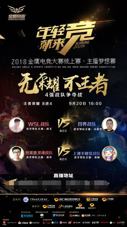 处理