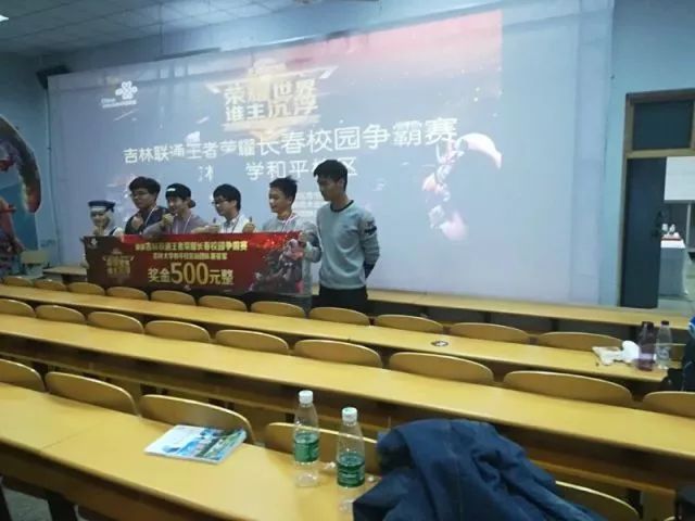 何与守备站 何与守备站